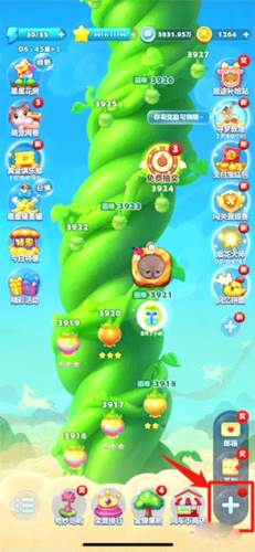 开心消消乐正版3