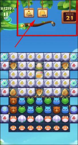 开心消消乐应用宝版5