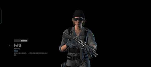 战术大师2023版8