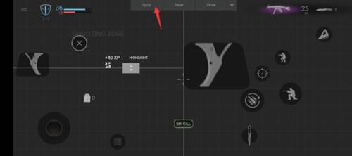 战术大师2023版18