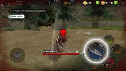 暗影猎手传奇无限金币破解版3