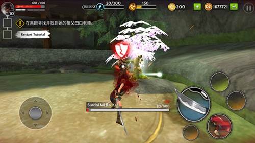 暗影猎手传奇无限金币破解版4