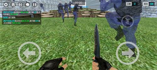 cs跳跃模拟器2024版7