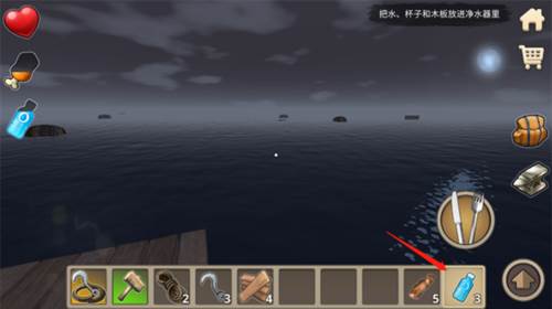 木筏求生2游戏图片3