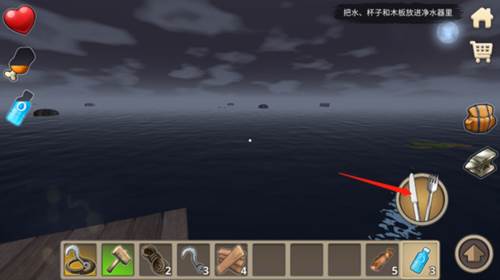 木筏求生2游戏图片4