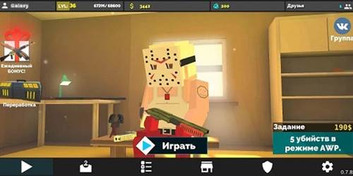 枪炮狂热中文最新版图片3