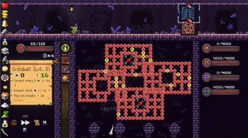 boss掉落遗物攻略游戏图片2