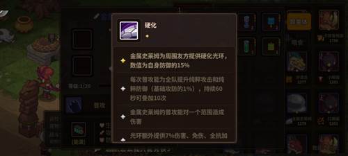 新手宠物推荐配图3