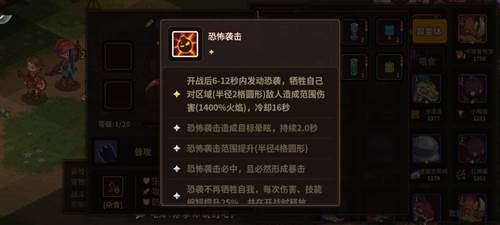 新手宠物推荐配图8