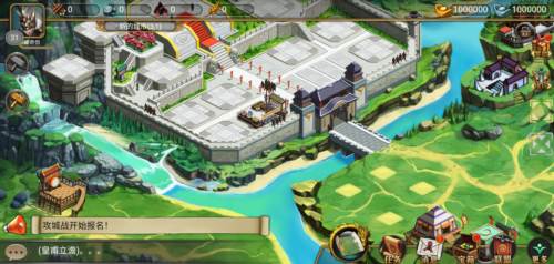 烽烟云起九游版新手攻略1