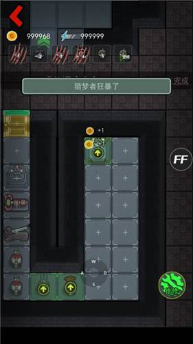 躺平发育所有模式破解版无广告新手攻略7