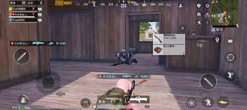 PUBGMobile新手攻略6