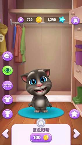 如何给宠物换衣服配图2