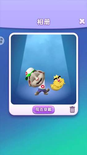 如何给宠物换衣服配图6