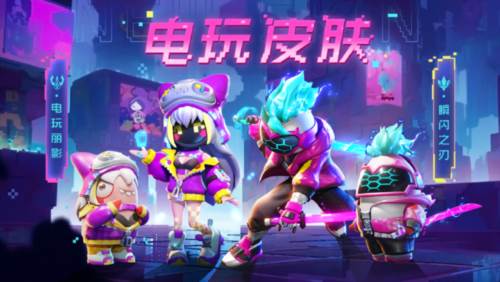 太空杀4399版游戏玩法