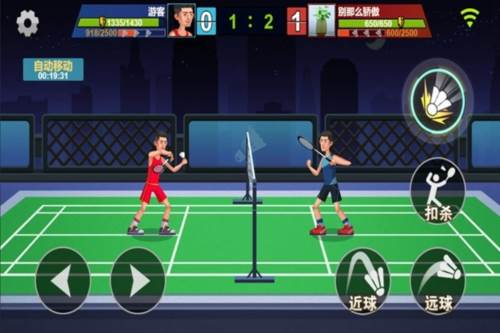 天天羽毛球免广告最新版游戏特色