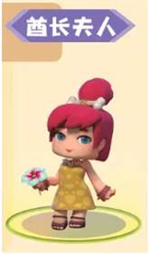 迷你世界角色介绍4