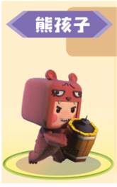 迷你世界角色介绍5