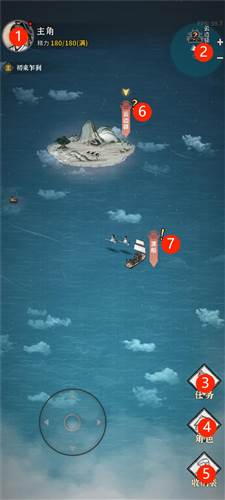 碧海苍云录新手攻略1