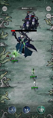 碧海苍云录新手攻略7