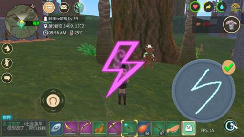 创造与魔法新手教程5