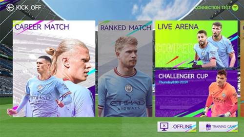 全面足球官方版怎么进行好友对战2