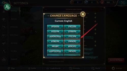 狼传说家园与爱心正版图片11