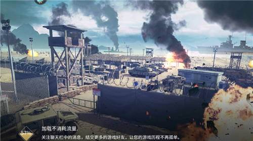 抢滩登陆3d单机版游戏特色