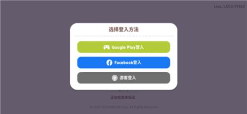 天天玩乐园怎么进去1