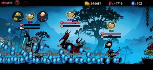 火柴人联盟2体验版游戏截图5
