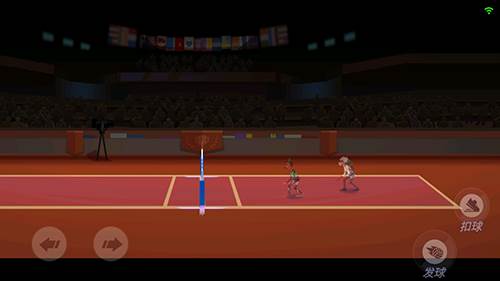 单挑排球去广告版