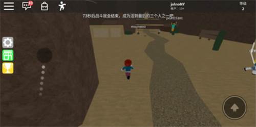 ROBLOX最新版游戏截图4