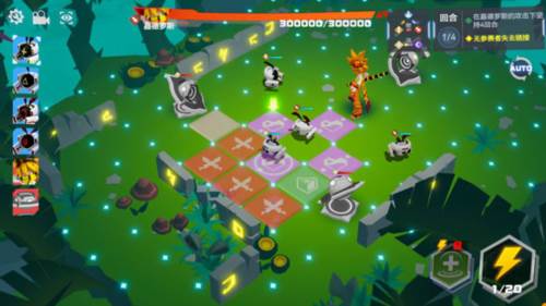 凹凸世界华为版战斗攻略14