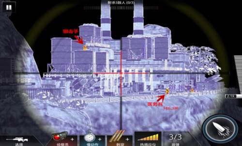 狙神荣耀官方正版关卡攻略1