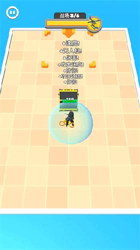 英雄小分队新手攻略2