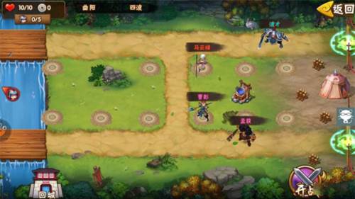 塔防三国志2官方正版战斗系统2