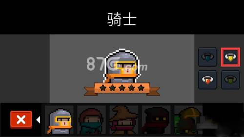 元气骑士怎么联机2