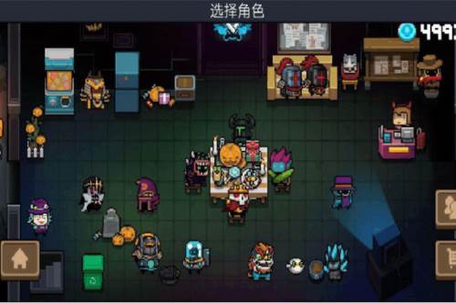 元气骑士新技能玩法攻略1