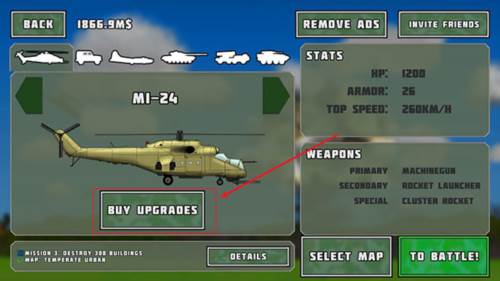 完全毁灭内置作弊菜单图片8