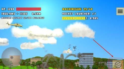 完全毁灭内置作弊菜单图片12