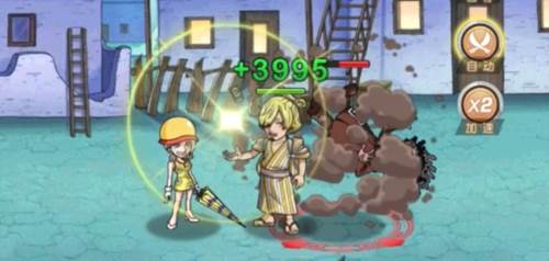 航海王启航新手攻略10