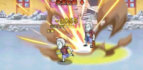 航海王启航新手攻略12