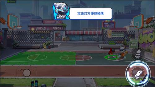 灌篮军团怎么玩5