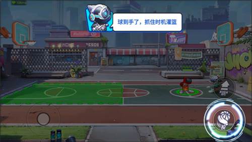 灌篮军团怎么玩6