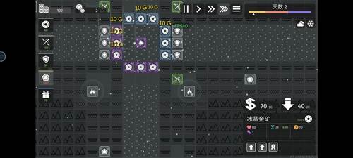 极简塔防内购版图片12