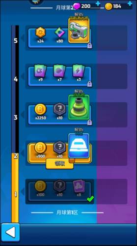 走开外星人国际服操作简介2