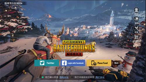 PUBG地铁逃生游戏特色