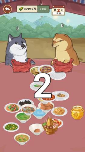 我的乡村生活图片13