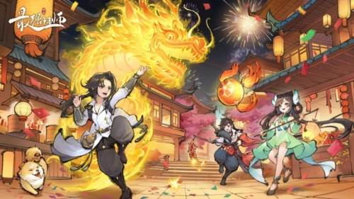 最强祖师单机版游戏亮点