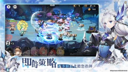 光隙解语官服图片3